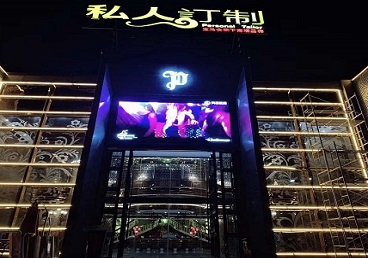 南阳市中低档荤素KTV少爷会所体验-私人定制KTV消费荤素点评